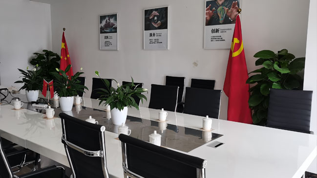 会议室绿植租赁摆放案例